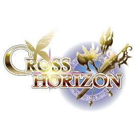 クロスホライズン – Cross Horizon