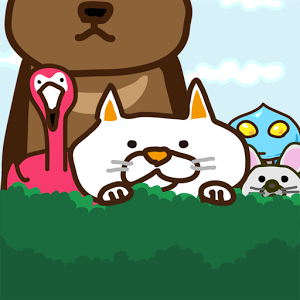 どうぶつこいこい ~ネコと動物の無料パズルゲーム~