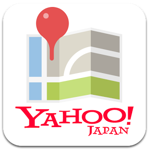 Yahoo!地図　無料マップ、徒歩・電車乗換、車の行き方ナビ