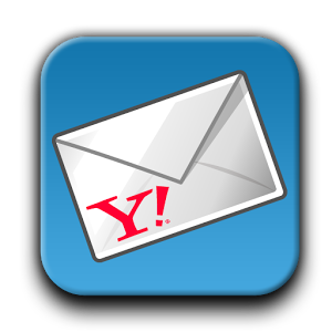 Yahoo!メール – 無料で大容量のメールボックス