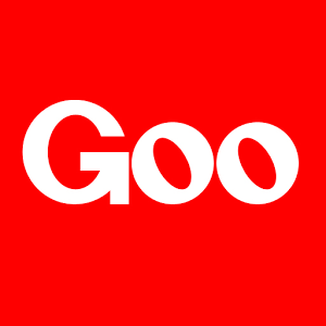 中古車検索グーネット(Goo-net)中古車・中古自動車情報