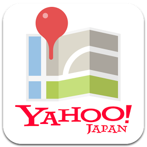Yahoo!地図 無料マップ、徒歩・電車乗換、車の行き方ナビ