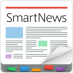 ニュースが圏外でも読めるSmartNews/スマートニュース