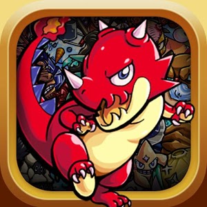 モンスト攻略